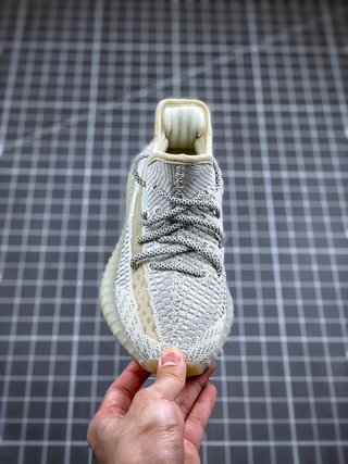 adidas Yeezy Boost 350 V2 Lundmark (Non Reflective)
