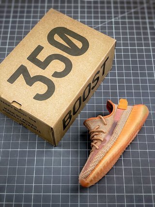 adidas Yeezy Boost 350 V2 Clay