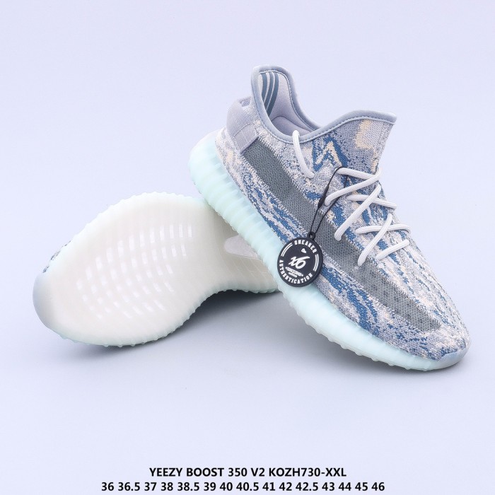 adidas Yeezy Boost 350 V2 MX Frost Blue
