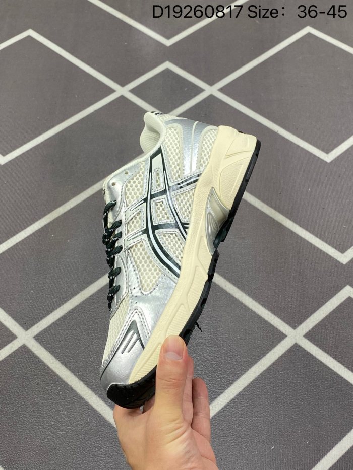 ASICS Gel-1130 Kith Cream Scarab