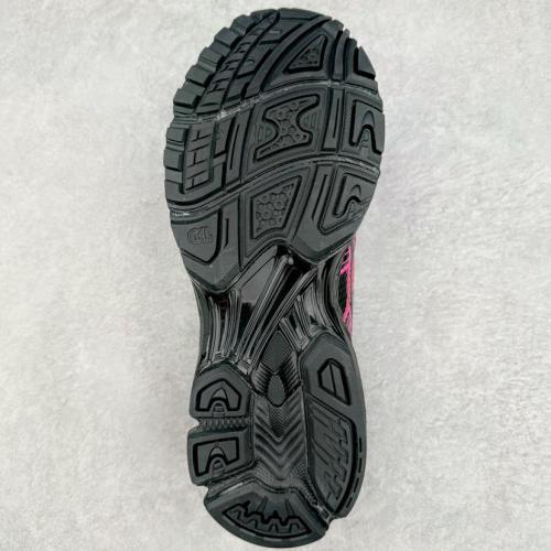 ASICS Gel-Kayano 14 Black Lake Drive