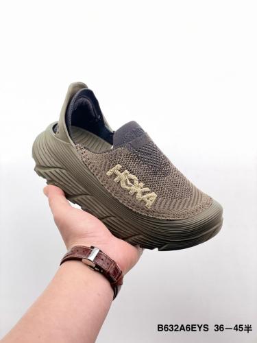 Hoka Restore TC Dark Olive