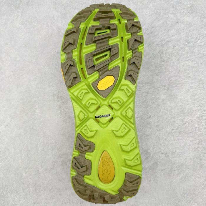 Hoka One One Mafate Speed 2 Dark Olive