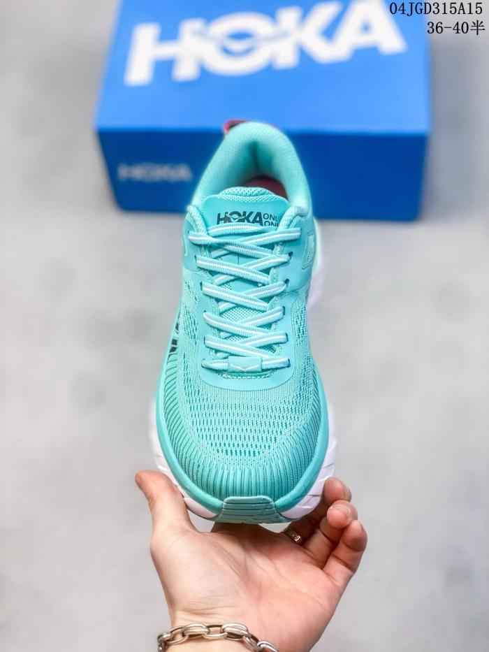 Hoka One One Bondi 7 Aquarelle (Women's)