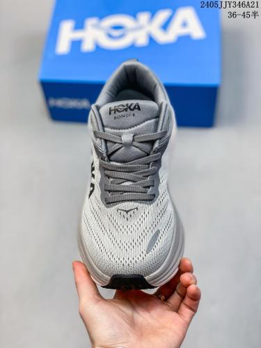 Hoka One One Bondi 8 Sharkskin Harbor Mist