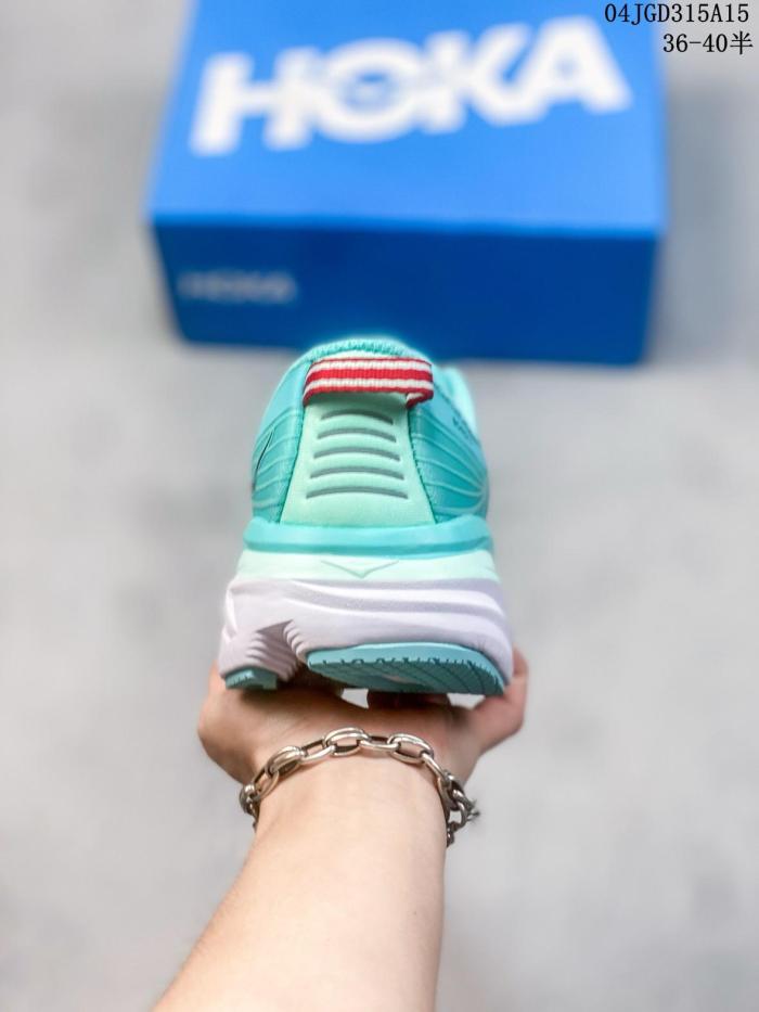 Hoka One One Bondi 7 Aquarelle (Women's)