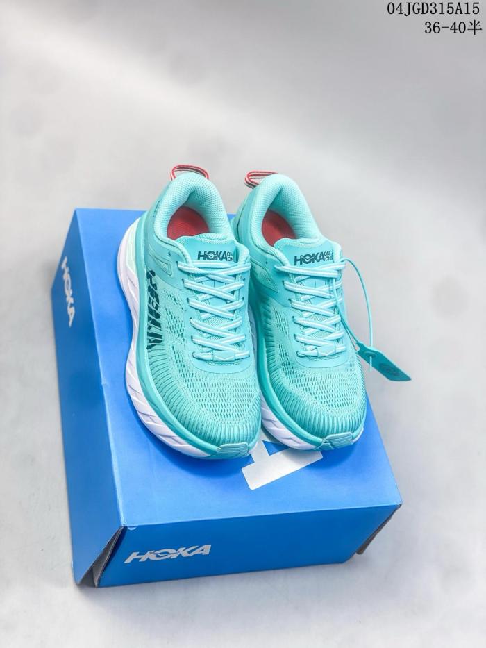 Hoka One One Bondi 7 Aquarelle (Women's)