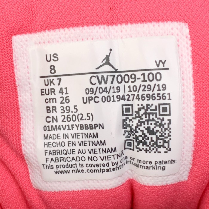 Jordan 1 Low White Multi-Color