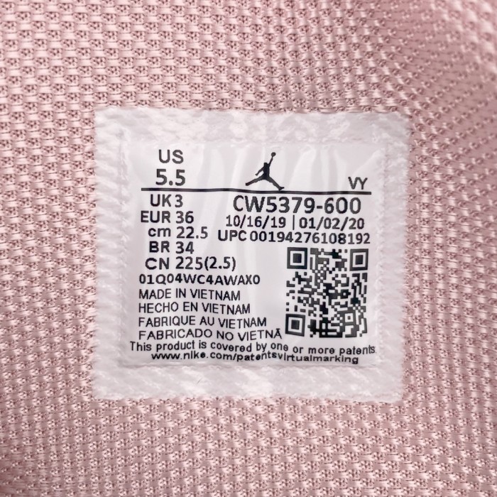 Jordan 1 Mid Digital Pink