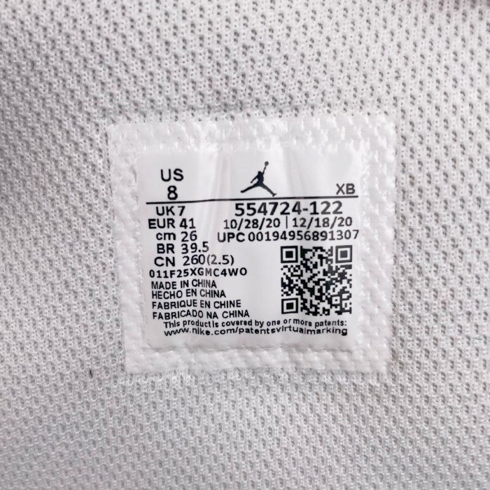 Jordan 1 Mid Very Berry (GS)