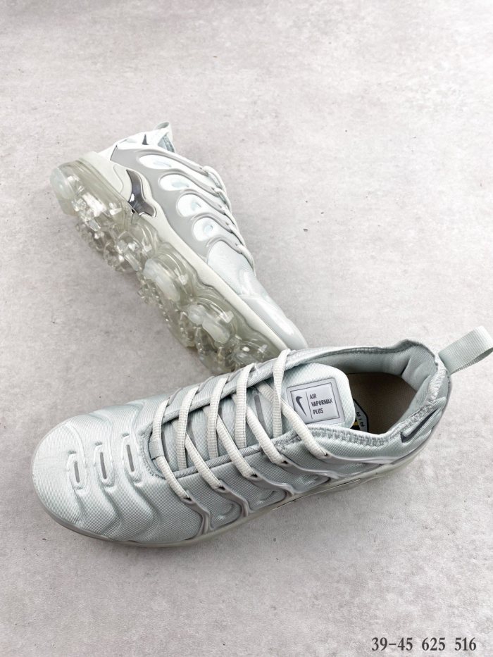 Nike Air VaporMax Plus Cool Grey