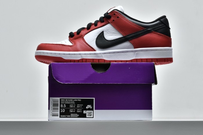 Nike Dunk SB Low J-pack Chicago