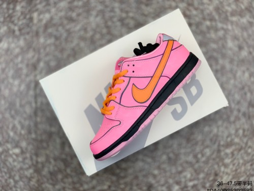 Nike SB Dunk Low The Powerpuff Girls Blossom