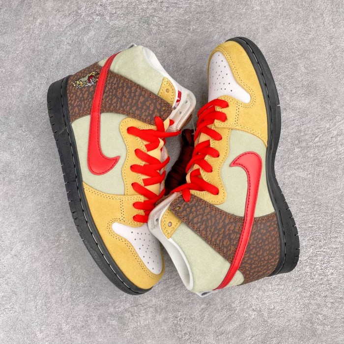 Nike SB Dunk High Color Skates Kebab and Destroy