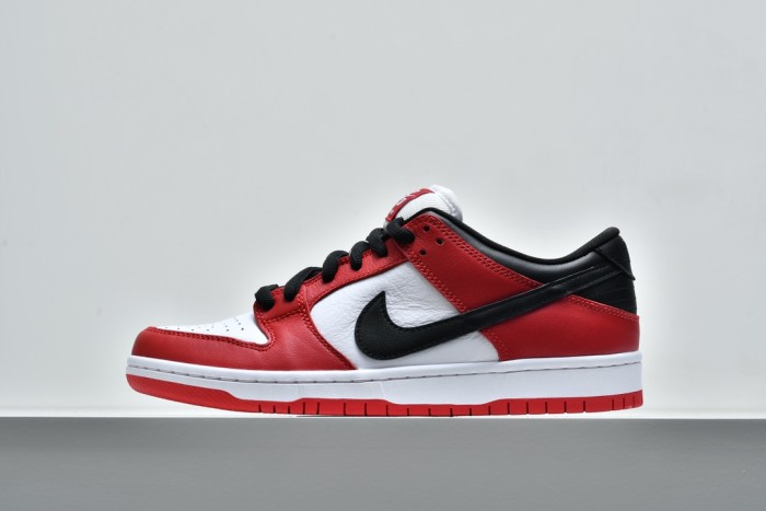 Nike Dunk SB Low J-pack Chicago