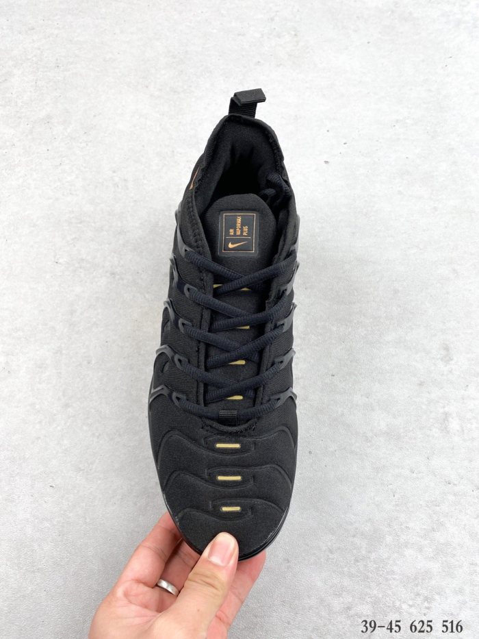 Nike Air VaporMax Plus Black Anthracite Metallic Gold