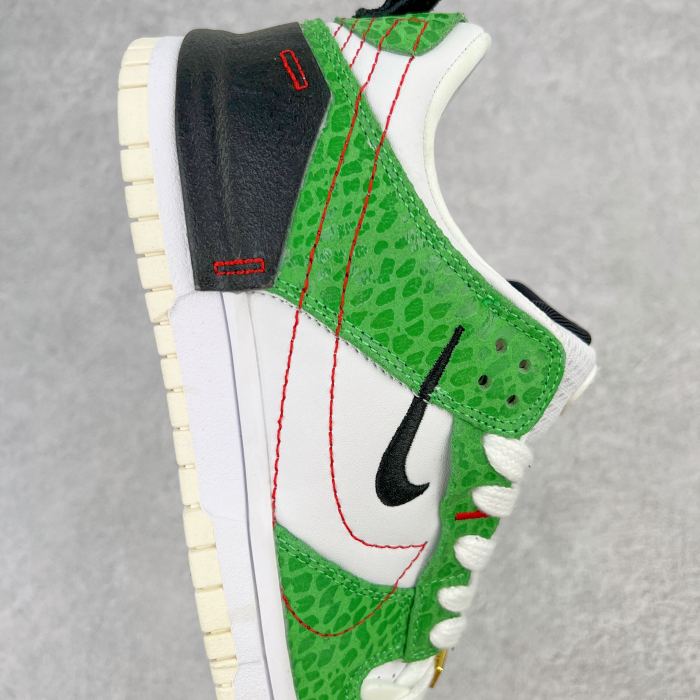 Nike Dunk Low Disrupt 2 Just Do It Snakeskin Green (W)