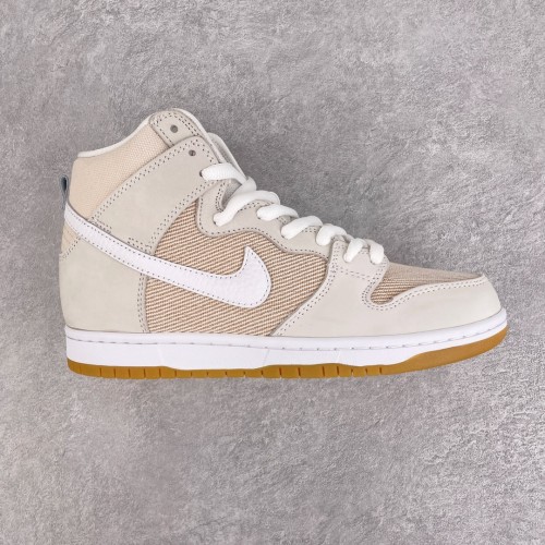 Nike SB Dunk High Pro ISO Orange Label Unbleached Natural