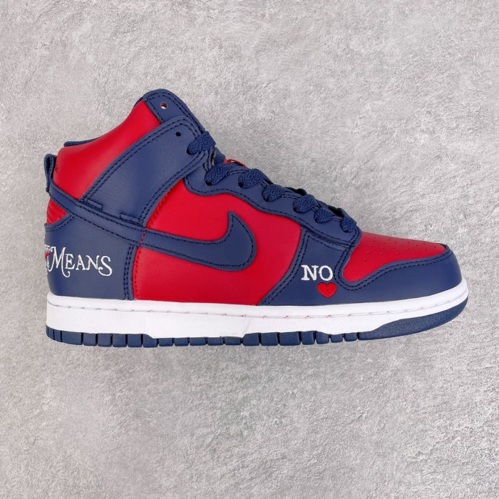 Nike SB Dunk High Supreme By Any Means Navy