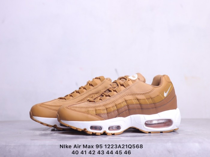 Nike Air Max 95 Twine Sail (W)