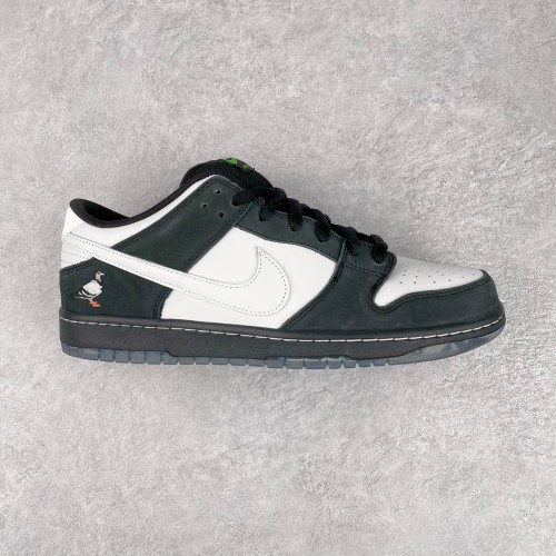 Nike SB Dunk Low Staple Panda Pigeon