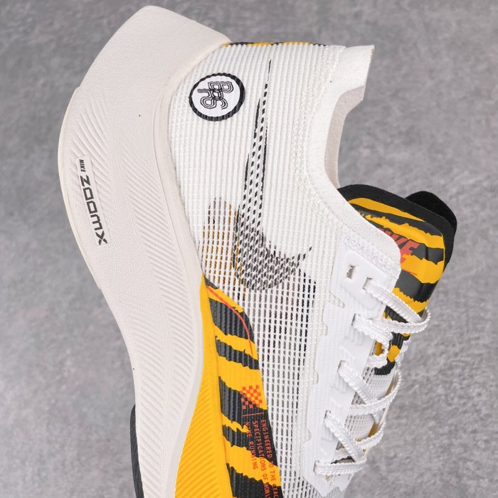 Nike ZoomX Vaporfly Next% 2 BRS Tiger