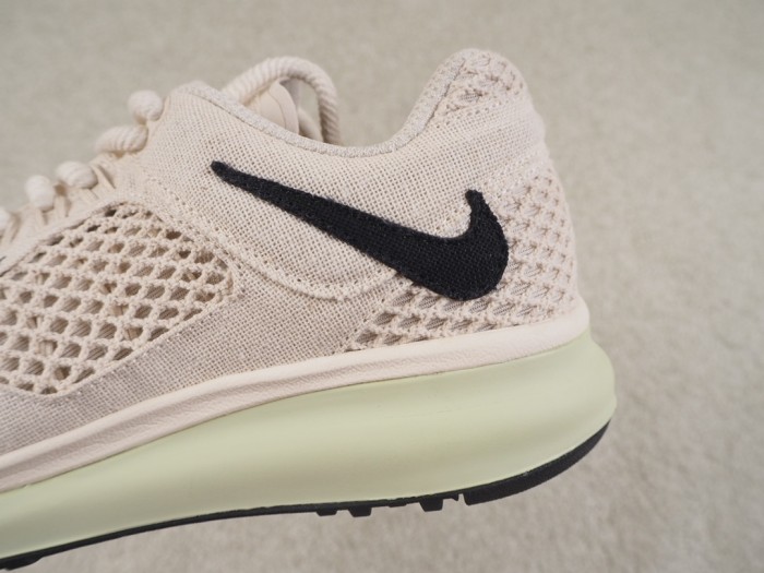 Nike Air Max 2013 Stussy Fossil