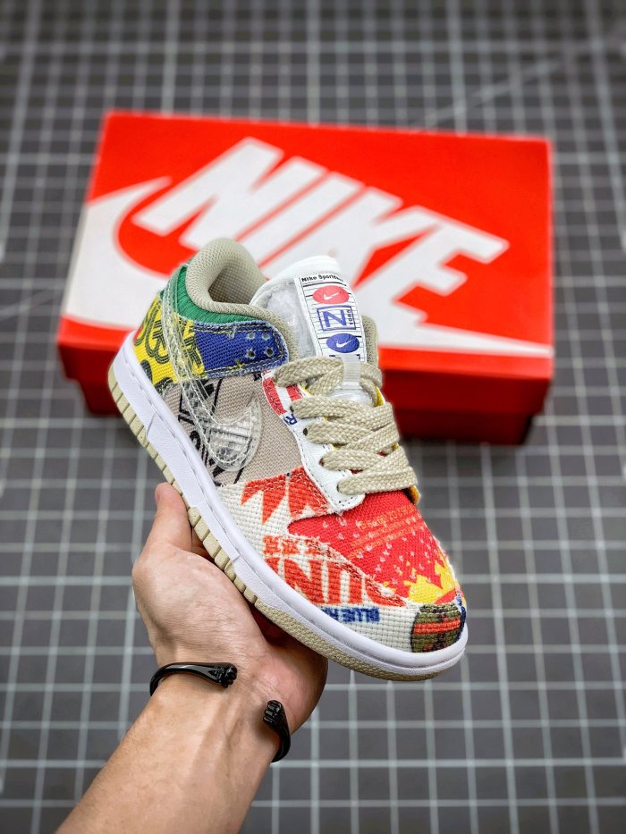 Nike Dunk Low SP City Market