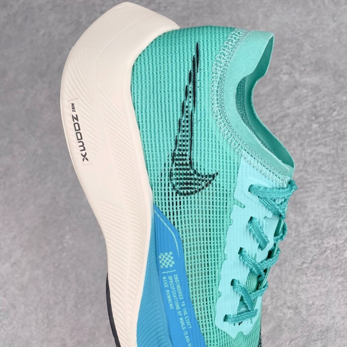 Nike ZoomX Vaporfly NEXT% 2 Aurora Green