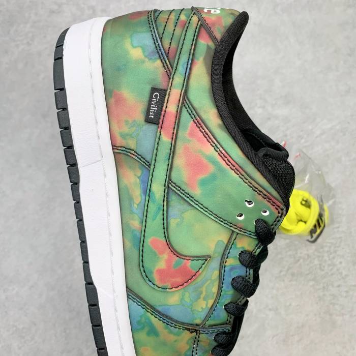 Nike Dunk SB Low Civilist