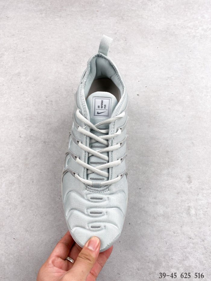 Nike Air VaporMax Plus Cool Grey