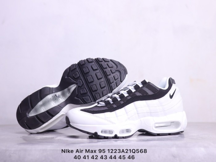 Nike Air Max 95 Yin Yang White