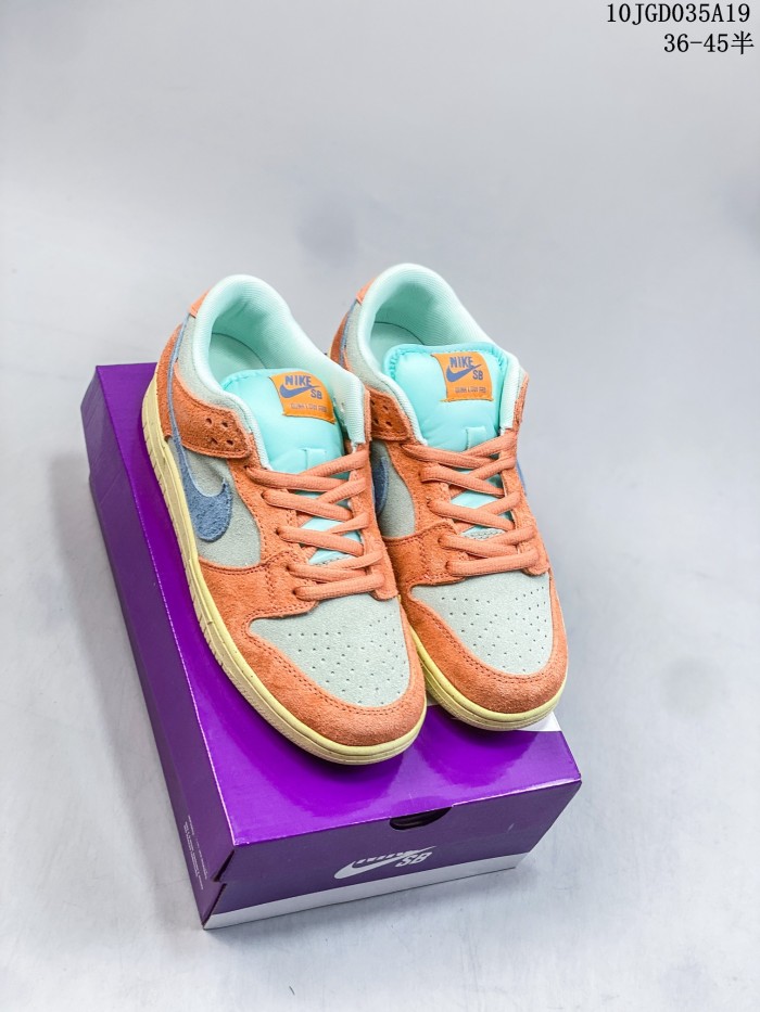 Nike SB Dunk Low Orange Emerald Rise