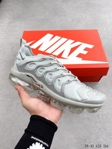 Nike Air VaporMax Plus Cool Grey