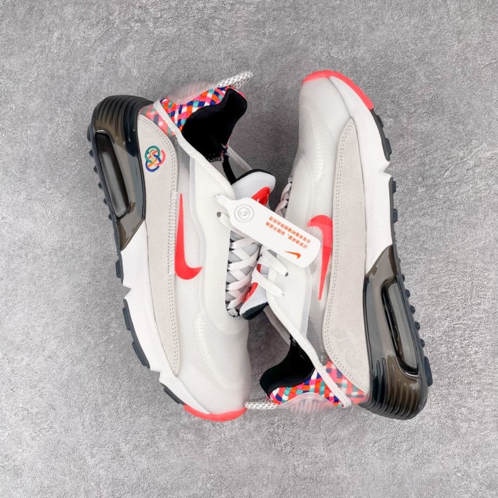 Nike Air Max 2090 Spring Festival