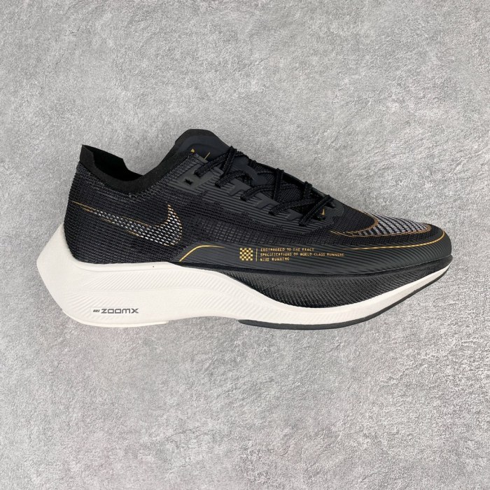 Nike ZoomX Vaporfly NEXT% 2 Black Metallic Gold Coin