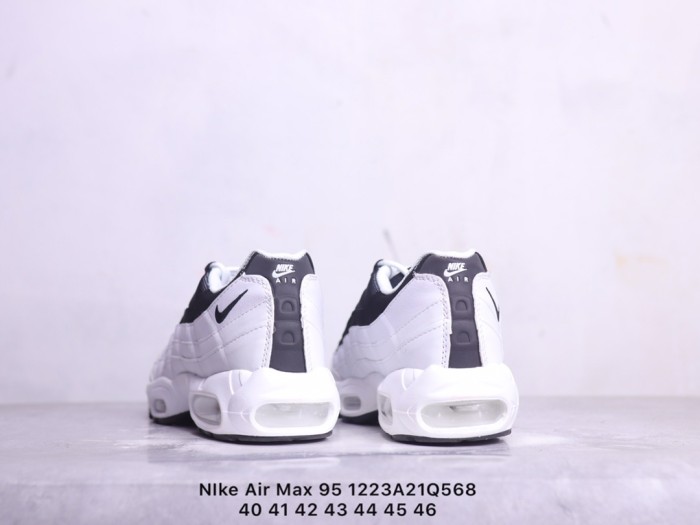 Nike Air Max 95 Yin Yang White