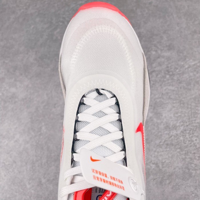 Nike Air Max 2090 Spring Festival