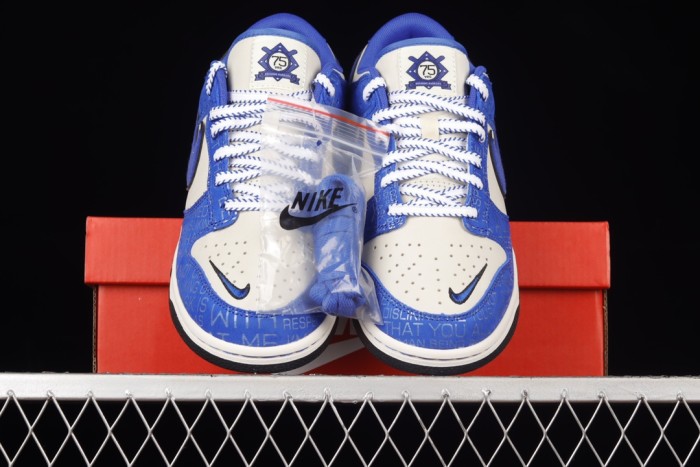 Nike Dunk Low Jackie Robinson