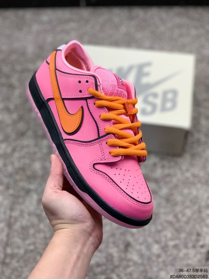 Nike SB Dunk Low The Powerpuff Girls Blossom