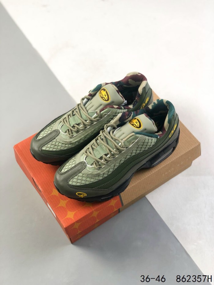 Nike Air Max 95 SP Corteiz Gutta Green