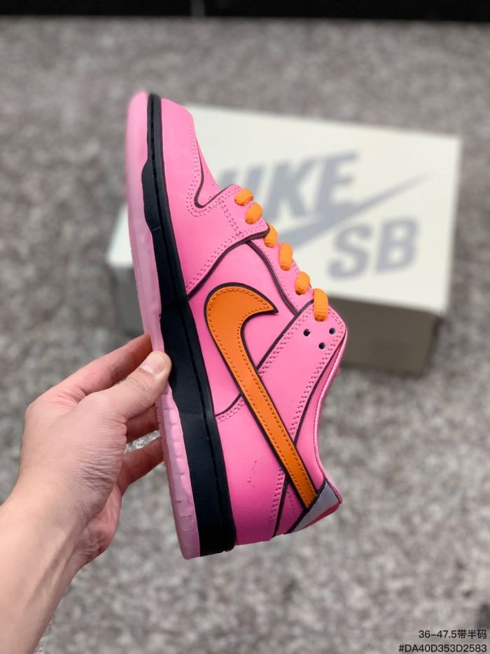 Nike SB Dunk Low The Powerpuff Girls Blossom
