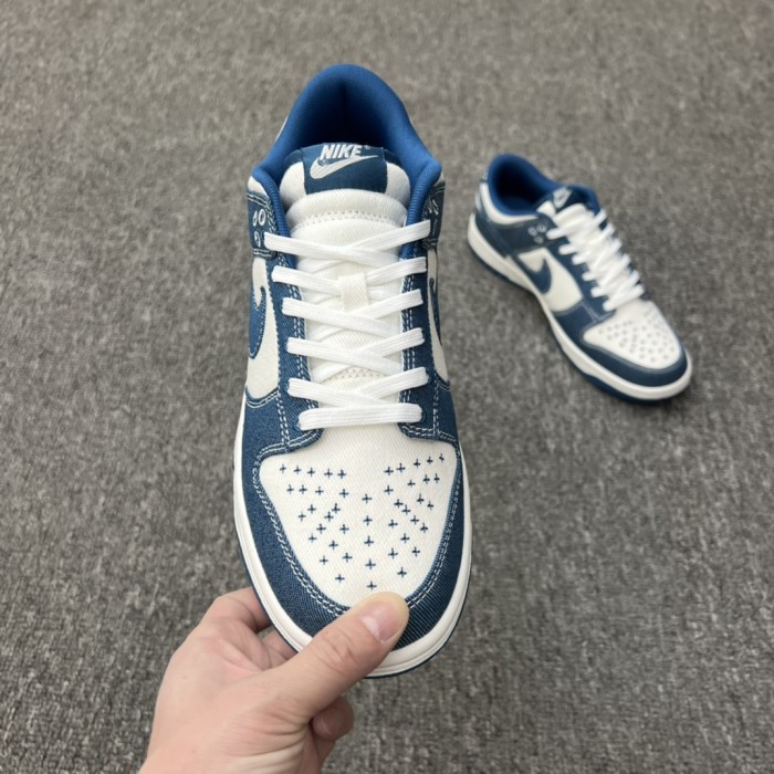 Nike Dunk Low Industrial Blue Sashiko