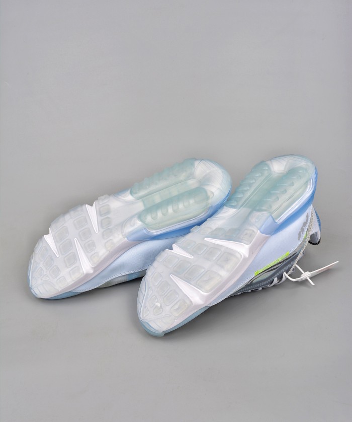 Nike Air Max 2090 Ice Blue