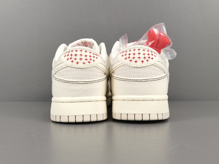 Nike Dunk Low Light Orewood Brown Sashiko