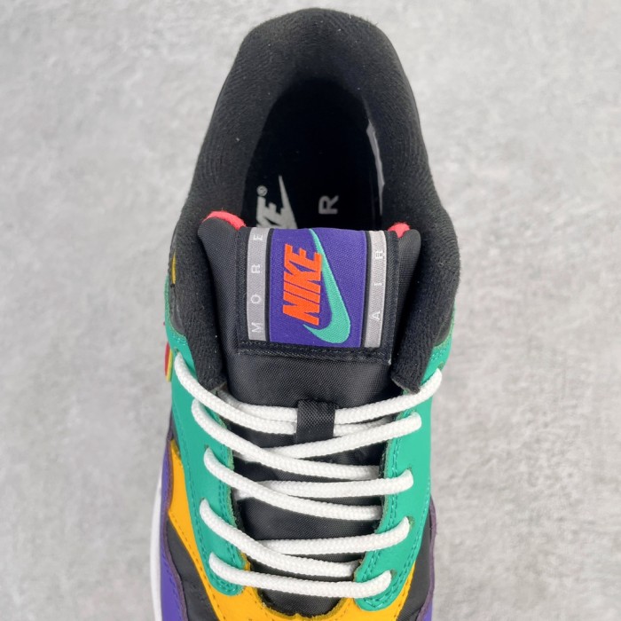 Nike Air Max 1 Windbreaker