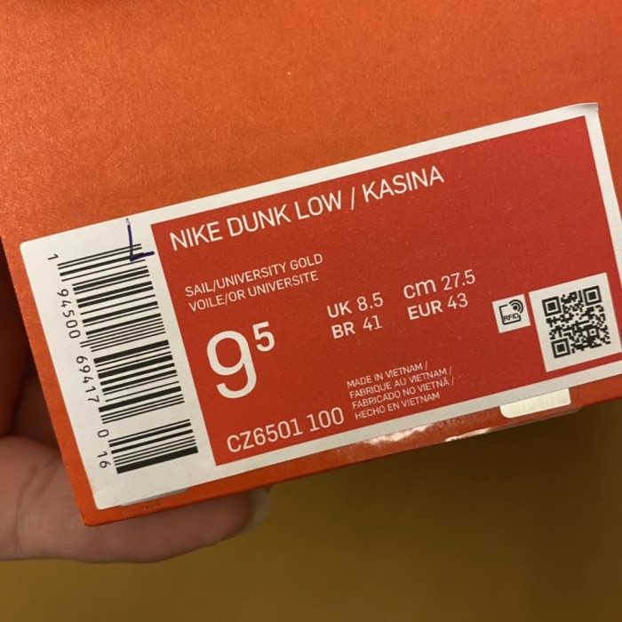 Nike Dunk Low Kasina Industrial Blue