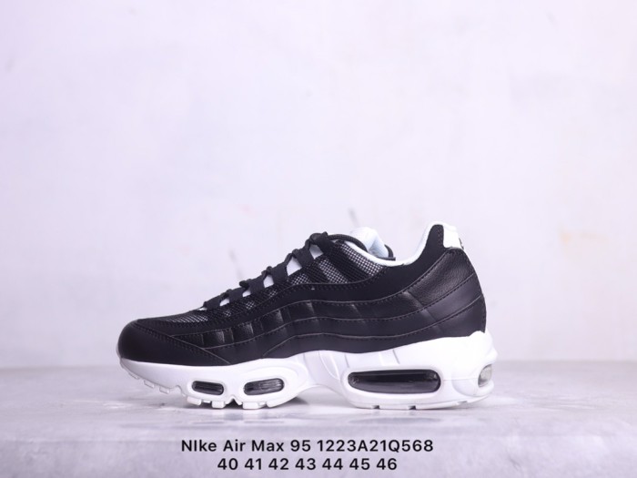 Nike Air Max 95 Yin Yang Black