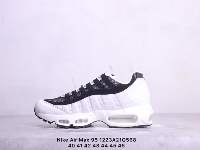 Nike Air Max 95 Yin Yang White