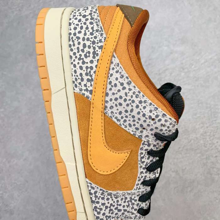 Nike Dunk SB Low Safari